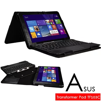 華碩 ASUS Transformer PadTF103C TF103 平板電腦頂級可分拆皮套 保護套