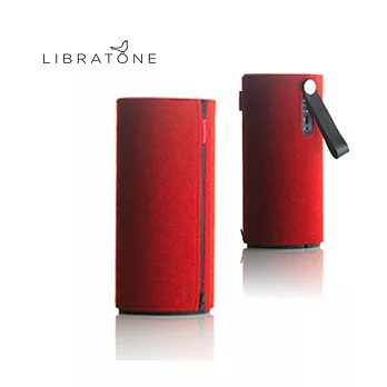 LIBRATONE丹麥品牌 ZIPP可攜式Wi-Fi無線揚聲器-莓紅色莓紅色