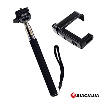 【SCJ】輕巧自拍伸縮棒+L夾固定器+無線藍牙自拍神器黑色+黑色