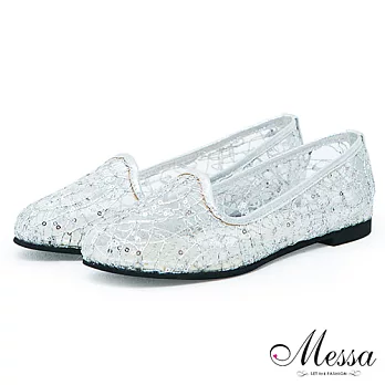 【Messa米莎】(MIT)時髦雕花透膚樂福平底鞋40銀色