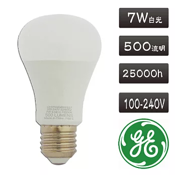 奇異 LED 極亮7W全頻燈泡 1入 白/黃白光