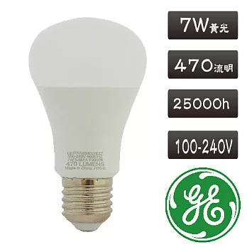 奇異 LED 極亮7W全頻燈泡 1入 白/黃黃光