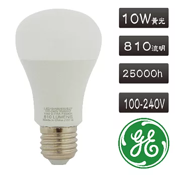 奇異 LED 極亮10W全頻燈泡 1入 白/黃黃光