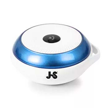 JS 時尚戶外藍牙喇叭 (JY1000)藍