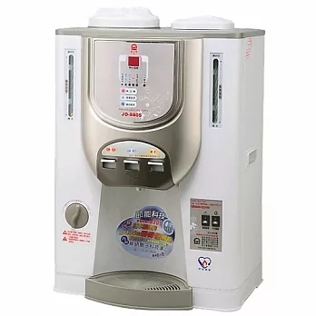 【晶工牌】冰溫熱自動補水型開飲機 JD-8805