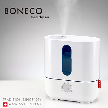 瑞士BONECO 超音波加濕機 U200