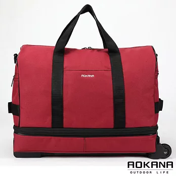 AOKANA奧卡納 台灣製造 YKK拉鍊 可加大 拉桿行李袋 (磚棕紅) 1738