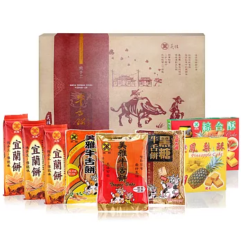 《美雅宜蘭餅》中秋限量手工牛舌餅禮盒