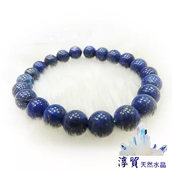 Blanco淳貿水晶 青金石手珠8mm