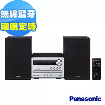 Panasonic國際牌藍牙/USB組合音響SC-PM250(送音樂CD)