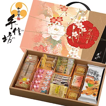 《手信坊》御代清月禮盒(三盒)