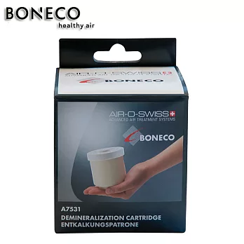 瑞士BONECO DMC除礦盒