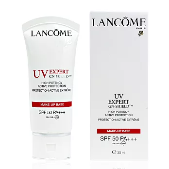 LANCOME 蘭蔻 UV超輕盈柔白潤色隔離乳SPF50‧PA+++升級版(30ml)