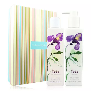 Crabtree & Evelyn 瑰珀翠 紫蝶鳶尾雙重奏禮盒