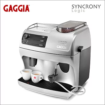 GAGGIA Syncrony logic 全自動咖啡機 110V (HG0192)