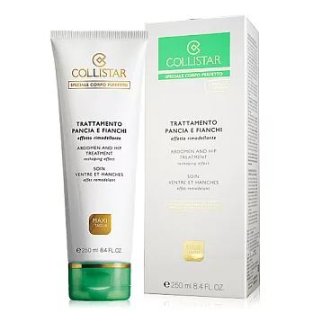 COLLISTAR 蔻莉絲塔 緊腹翹臀霜(250ml)送纖體隨身瓶30ml