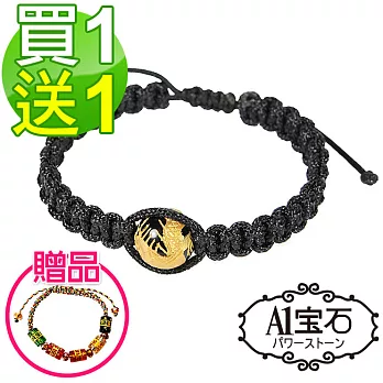 【A1寶石-買一送一】3A頂級-黑曜石招財金龍手鍊-雙倍吸金-招財開運-中性款贈五行招財開運手鍊(開光加持)