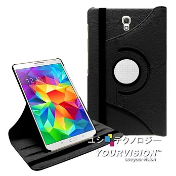 Samsung Galaxy Tab S 8.4吋 T700 T705 可旋轉多功能皮套黑