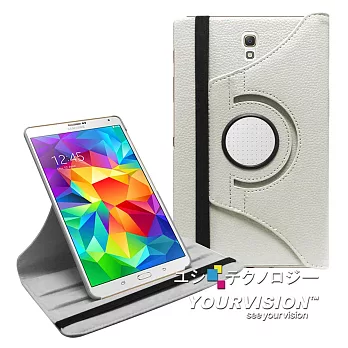 Samsung Galaxy Tab S 8.4吋 T700 T705 可旋轉多功能皮套米白