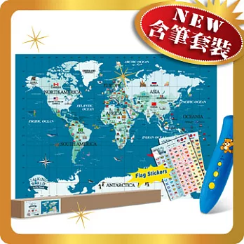 【智點】中、英、日三語點讀世界地圖認知百科套裝(含新型點讀筆)