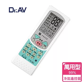 Dr.AV V9萬用冷氣專用遙控器