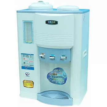 【晶工牌】11.9公升 節能科技冰溫熱開飲機 JD-6211