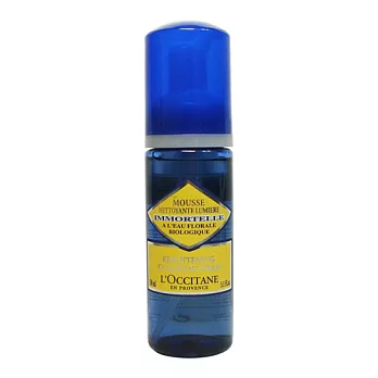【L’OCCITANE】蠟菊潔面慕絲(150ml)