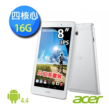 【Acer】ICONIA A1-840FHD 8吋 四核心 FHD高畫質IPS廣視角極致輕薄平板(16G-WIFI)