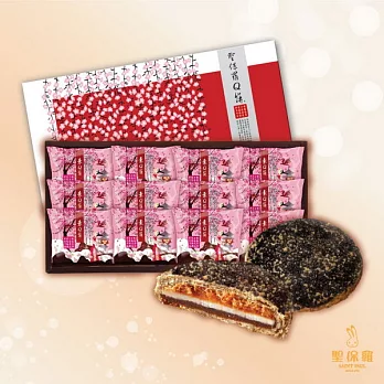 [中秋預購][聖保羅]素Q餅12入禮盒(含運)