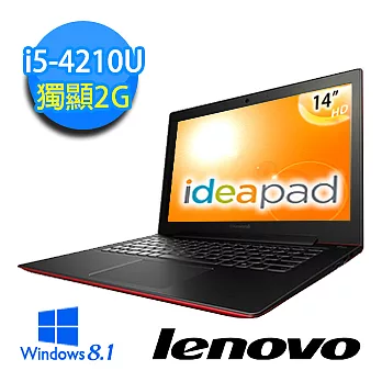 【Lenovo】U430P 59-423642 極輕薄獨顯效能 (i5-4210U/14吋/8G/500G+8GSSD/2G獨/Win8.1)烈焰紅