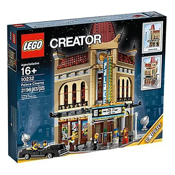 【2014】樂高LEGO 創意大師 Creator 系列 - LT10232 Palace Cinema