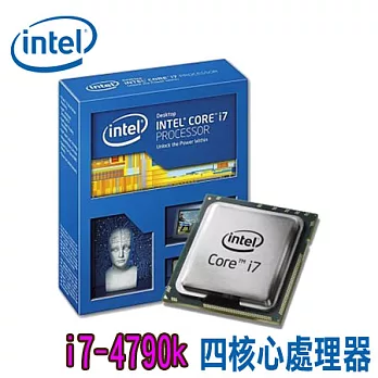 Intel Core i7-4790k 四核心處理器