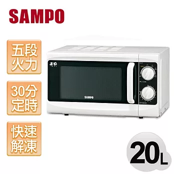 ★超值合購-美亞壓力鍋(顏色隨機)★【聲寶SAMPO】20L定時機械式微波爐／RE-0711