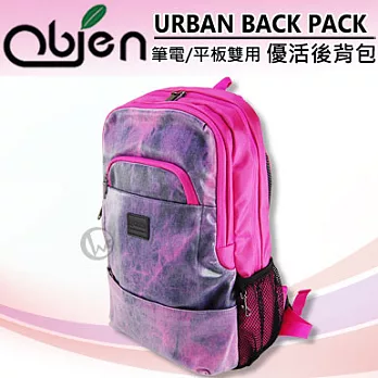 Obien 歐品漾 URBAN BACK PACK 優活後背包漾桃紅