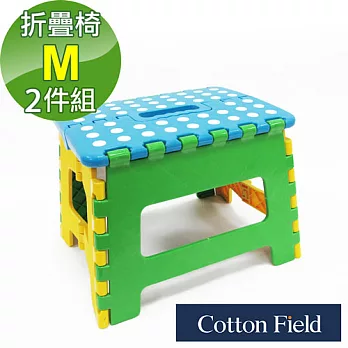 棉花田【繽紛】多功能折疊椅-M(二件組)藍