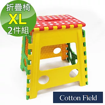 棉花田【繽紛】多功能折疊椅-XL(二件組)藍