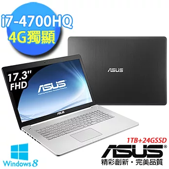 【ASUS】N750JK-0021A4700HQ FHD高畫質混碟獨顯(i7-4700HQ/17.3吋FHD/4G/1TB+24GSSD/4G獨/Win8)