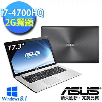 【ASUS】X750JN-0023C4700HQ 大螢幕獨顯頂尖 (i7-4700HQ/17.3吋/4G/1TB/2G獨/WIN8.1)