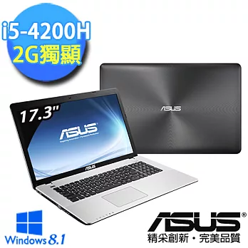 【ASUS】X750JN-0033C4200H 大螢幕獨顯頂尖(i5-4200H/17.3吋/4G/1TB/2G獨/WIN8.1)