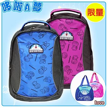 【哆啦A夢】書包+便當袋-多功能安全反光款(二色)藍色