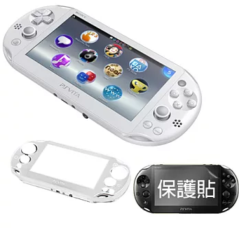 【SONY】PS Vita (PCH-2007) 主機(白)+副廠水晶殼+主機保護貼