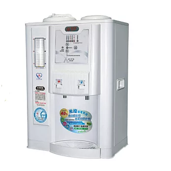 【晶工牌】光控溫熱開飲機 JD-3716