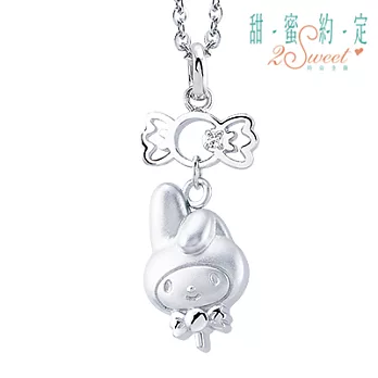 三麗鷗美樂蒂 ♥草莓棉花糖♥ 銀飾墜子