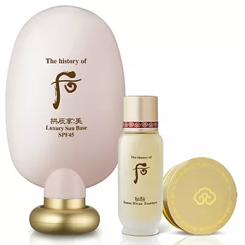 【UH】whoo后 - 輕透隔離明星套組