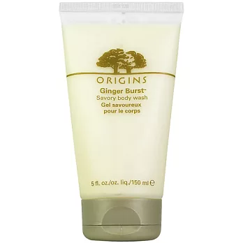 ORIGINS 品木宣言 薑味暖暖香氛沐浴乳(150ml)