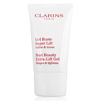 CLARINS 克蘭詩 牛奶果美胸精華(15ml)