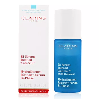 CLARINS 克蘭詩 水潤奇肌保濕精華(15ml)