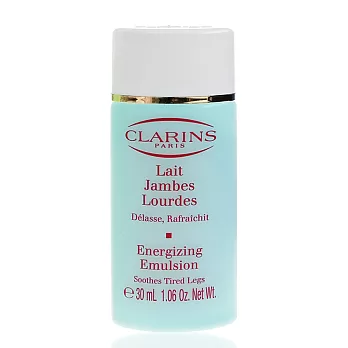CLARINS 克蘭詩 美腿滋潤乳(30ml)