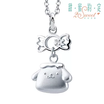 三麗鷗布丁狗 ♥QQ布丁糖♥ 銀飾墜子