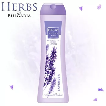 Biofresh 薰衣草香氛身體乳 250ml